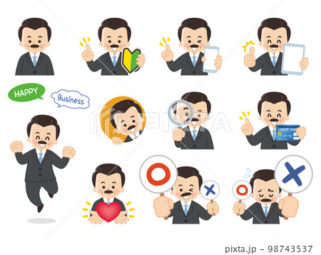 男性社長バリエーション　初心者マーク　スマートフォン　タブレット　虫眼鏡　クレジットカード　ハート 98743537