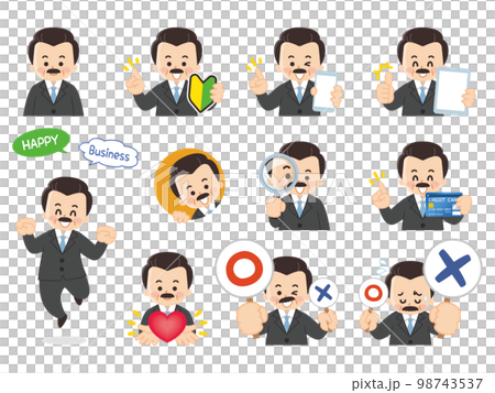 男性社長バリエーション　初心者マーク　スマートフォン　タブレット　虫眼鏡　クレジットカード　ハート 98743537