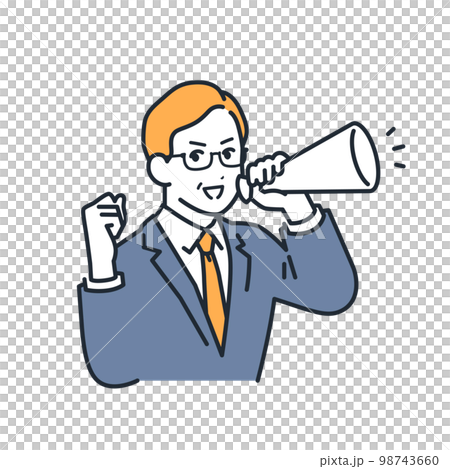 Simple vector illustration material of a manager who supports with a megaphone Simple vector illustration material of a manager who supports with a megaphone 98743660