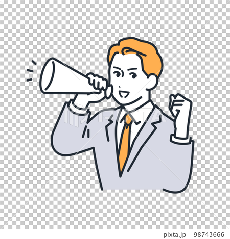 Simple vector illustration material of a businessman cheering with a megaphone 98743666