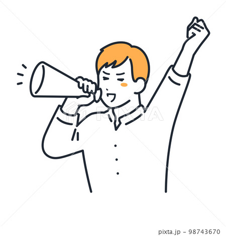 メガホンを持って応援する若い男性のシンプルなベクターイラスト素材 メガホンを持って応援する若い男性のシンプルなベクターイラスト素材 98743670