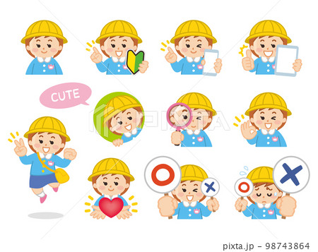 園児の女の子バリエーション 初心者マーク スマートフォン タブレット 虫眼鏡 ハート まるばつクイズ 園児の女の子バリエーション 初心者マーク スマートフォン タブレット 虫眼鏡 ハート まるばつクイズ 98743864