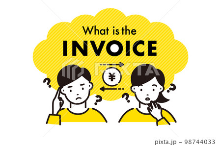 おしゃれでシンプルなインボイス制度の適格請求書と困る・悩むフリーランスの男女の人物イラストの吹き出し 98744033