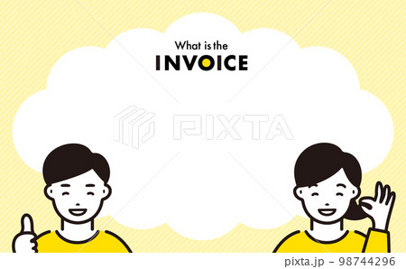 いいねとグッドをした男女の人物イラストとシンプルな雲形のコピースペースのあるインボイス制度の吹き出し 98744296