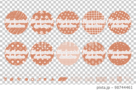 Simple and fashionable Scandinavian style handwriting pattern and pattern / pattern treatment set _ vector material _ reddish brown _ circle 98744461