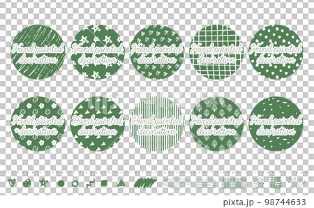 Simple and fashionable Scandinavian style handwriting pattern and pattern / pattern treatment set _ vector material _ dark green _ circle 98744633
