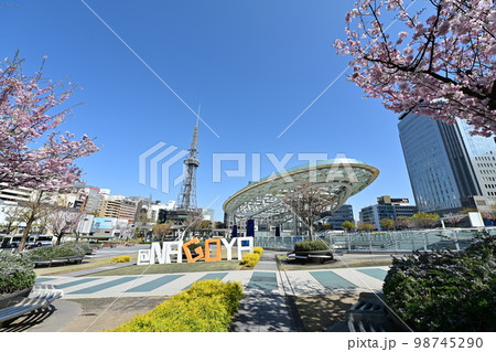 春の名古屋栄界隈 春の名古屋栄界隈 98745290