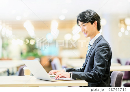 ビジネス 若手 ビジネス 若手 98745713