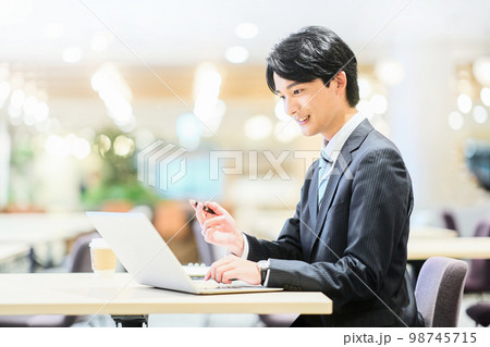 ビジネス　若手 98745715