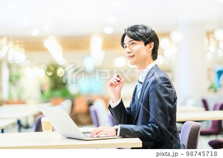 ビジネス　若手 98745718