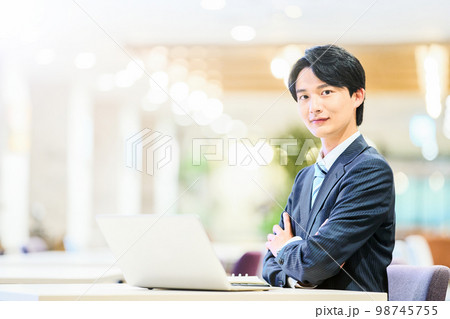 ビジネス　若手 98745755