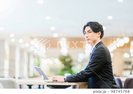 ビジネス 若手 ビジネス 若手 98745768