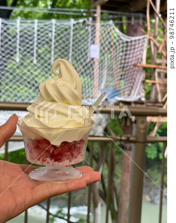 ソフトクリーム 98746211