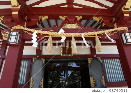 蒲田八幡神社 98749511
