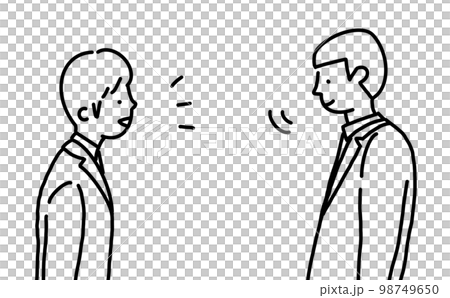 Businessman's conversation 98749650