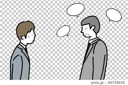 A scolding boss and a scolded subordinate 98749656
