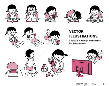 勉強 遊び 女の子 小学生 放課後 勉強 遊び 女の子 小学生 放課後 98750019