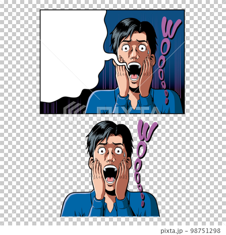 アメコミタッチの悲鳴を上げる男性 アメコミタッチの悲鳴を上げる男性 98751298