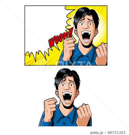 アメコミタッチの喜ぶ男性 98751301