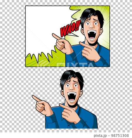 アメコミタッチの紹介する男性 98751308