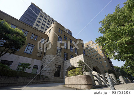 横浜地方裁判所 横浜地方裁判所 98753108