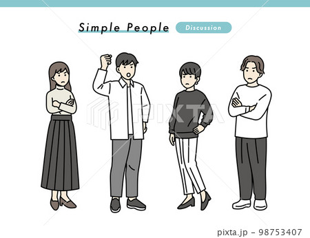 シンプルな男女のネガティブな立ち姿セット イラスト素材 シンプルな男女のネガティブな立ち姿セット イラスト素材 98753407