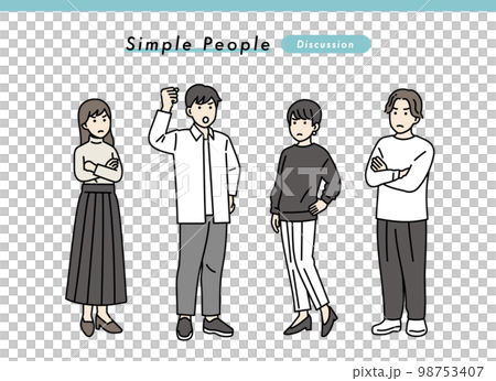 シンプルな男女のネガティブな立ち姿セット イラスト素材 シンプルな男女のネガティブな立ち姿セット イラスト素材 98753407