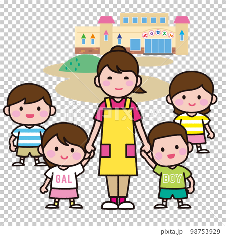 幼稚園で先生と遊ぶ園児たち 98753929