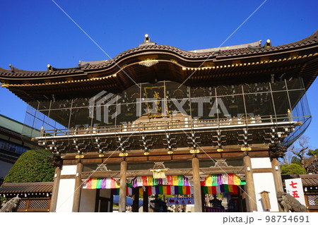 日本 千葉県 成田山新勝寺 総門 日本 千葉県 成田山新勝寺 総門 98754691