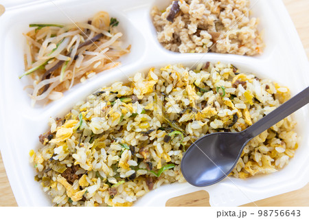 美味しい高菜チャーハン 98756643