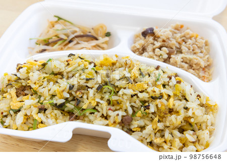 美味しい高菜炒飯 美味しい高菜炒飯 98756648