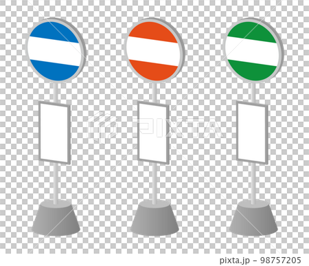 バス停 バス停 98757205