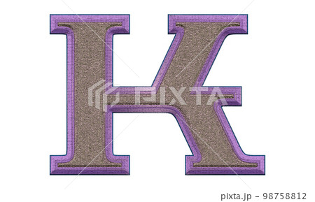 Decorative letter on transparent background.Art font illustration. 98758812