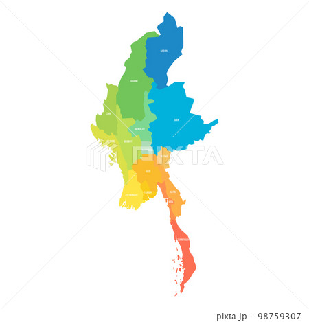 Myanmar political map of administrative divisions 98759307