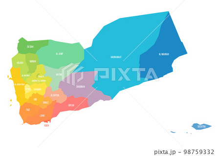 Yemen political map of administrative divisions 98759332