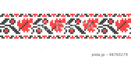 Ukrainian vector ornament with leaves and flowers. Ukrainian traditional embroidery pattern, border, ornament . Seamless pattern in red and black colors. Pixel art, vyshyvanka, cross stitch 98760279