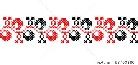 Ukrainian vector ornament, border, pattern. Ukrainian traditional embroidery of berries. Border in red and black colors. Pixel art, vyshyvanka, cross stitch 98760280