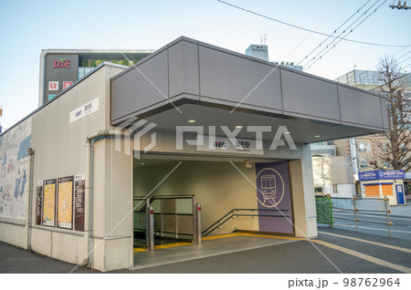 京王電鉄調布駅 京王電鉄調布駅 98762964