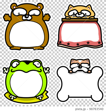 動物　付箋＆ラベルフレーム　セット 98763540