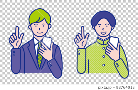Illustration material [set] of the upper body of a male student holding a smartphone 98764018