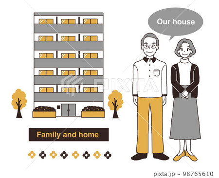 マンションに住む高齢夫婦のイラスト 98765610