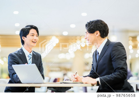 ビジネス　若手 98765658
