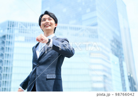 若手ビジネス 98766042