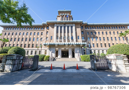 神奈川県横浜市　国指定重要文化財に指定されている神奈川県庁本庁舎 98767306