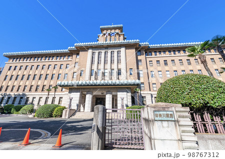 神奈川県横浜市　国指定重要文化財に指定されている神奈川県庁本庁舎 98767312