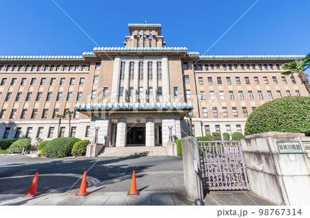 神奈川県横浜市　国指定重要文化財に指定されている神奈川県庁本庁舎 98767314