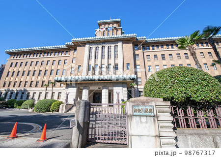 神奈川県横浜市　国指定重要文化財に指定されている神奈川県庁本庁舎 98767317