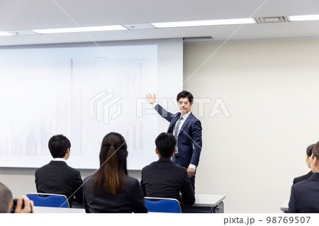 ビジネスセミナー 98769507