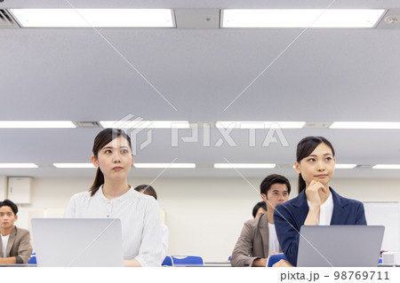 ビジネス説明会 98769711