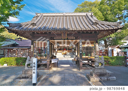 【瀧宮神社】 広島県三原市中之町 【瀧宮神社】 広島県三原市中之町 98769848